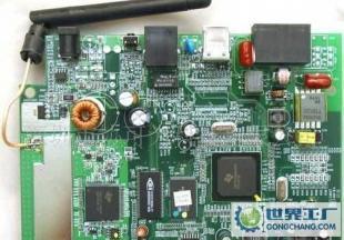 USB無線路由器 USB路由器_數碼、電腦_世界工廠網中國產品信息庫